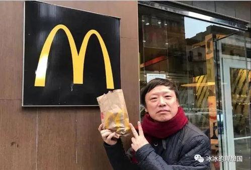 北美胡锡进头条号,深度解析中美关系与全球热点