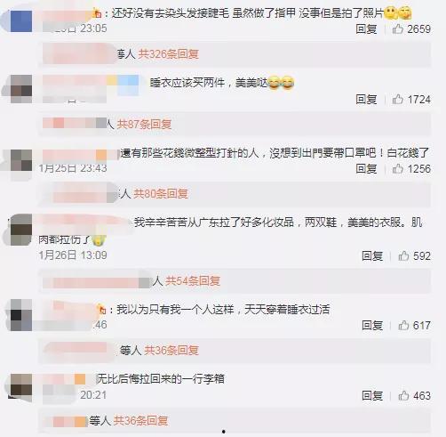 疫情下唐山网红打卡,探寻城市新风尚