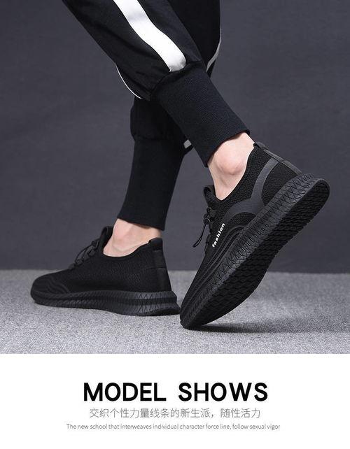 网红秋冬休闲百搭鞋图片,网红休闲百搭鞋款，轻松驾驭各种风格