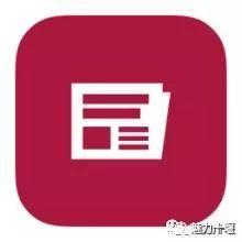 单位如何上头条新闻,揭秘如何让单位成为头条新闻的焦点