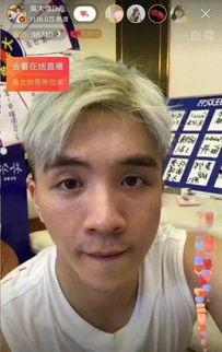 三个大妈网红,揭秘网络时代的“银发魅力”