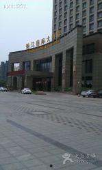 信阳锦江今日头条,探寻信阳锦江之美，最新动态一网打尽