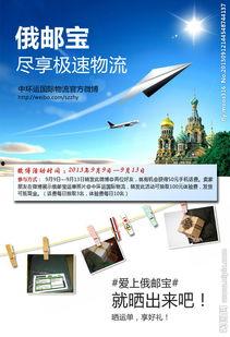 头条极速怎么发动态照片,头条极速如何快速生成动态照片动态