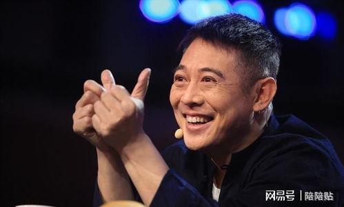 明星 评价李连杰,从功夫巨星到慈善大使的华丽转身
