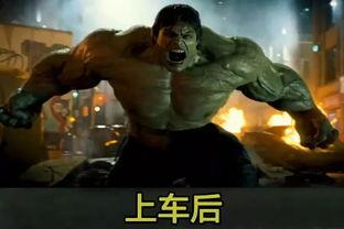 绿巨人吃瓜视频,趣味横生！
