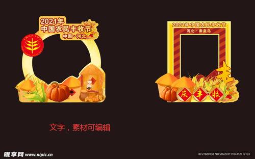 专卖店网红打卡图片,专卖店时尚风采瞬间捕捉