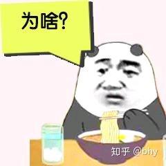 热点网红新闻搞笑段子