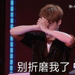 吃瓜网友遇到黑粉,吃瓜网友的维权之路