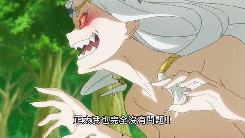 头条女神圣光松果,揭秘神秘力量背后的传奇故事