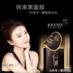 美诺 哪些明星用过,揭秘哪些明星与美诺品牌结缘