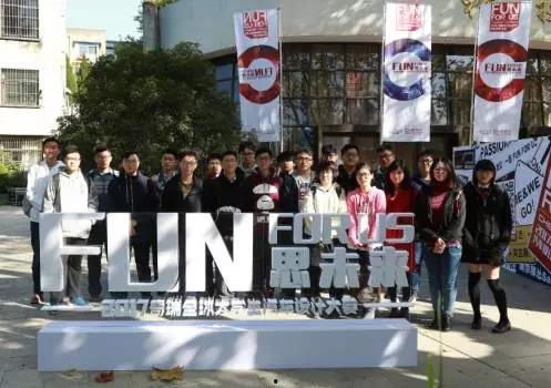 mrds.14fun每日大赛,精彩对决，激情燃烧的竞技盛宴