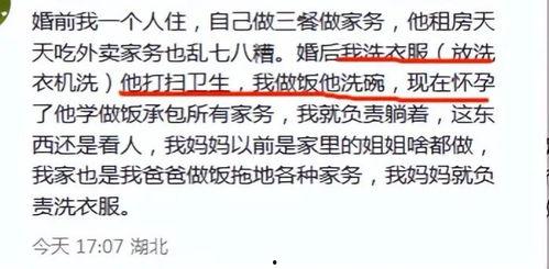 在家看头条的人有钱吗,在家看头条，财富密码一触即发？