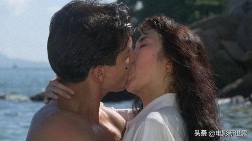 明星亲吻视频.,深情亲吻视频曝光引热议