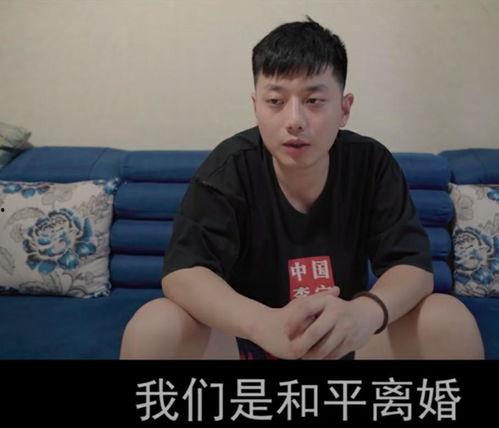 平阳网红爸爸叫什么,育儿达人，网络红人风采