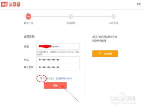 文章可以在头条发表吗吗,哪些文章适合在头条发表？