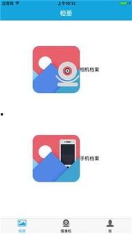 光明星G9行车记录仪,高清记录，安全护航