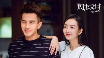 吃瓜湖南卫视内部