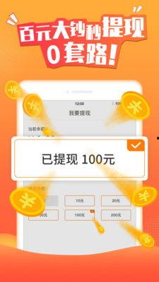 头条精英二代,崛起的新一代商业领袖