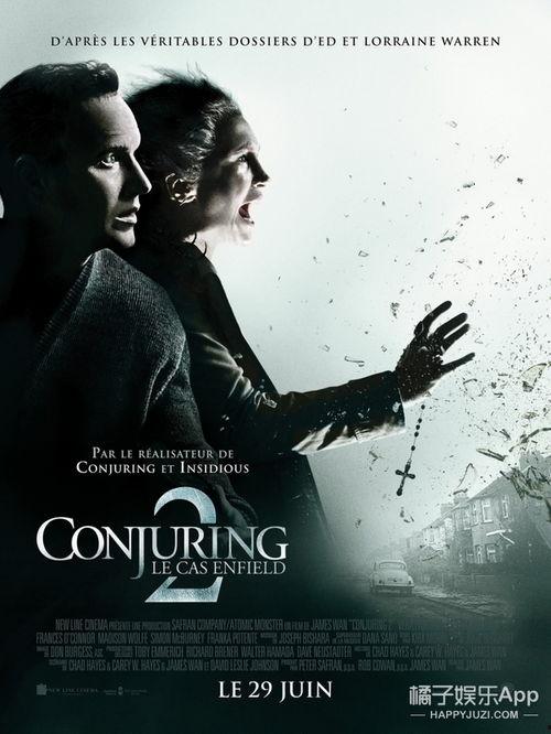 招魂笔记电影在线观看,惊悚揭秘，在线惊悚之旅