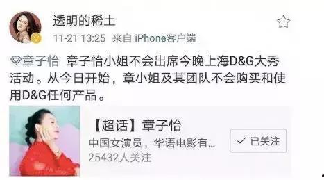 明星就是屎,揭秘明星与屎的惊人联系