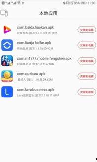 推特每日投稿大赛怎么投,创意无限，秀出你的独特风采！