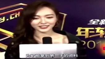 人明星筠,璀璨星河中的璀璨星辰