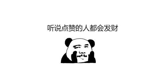 情感可爱头条图片