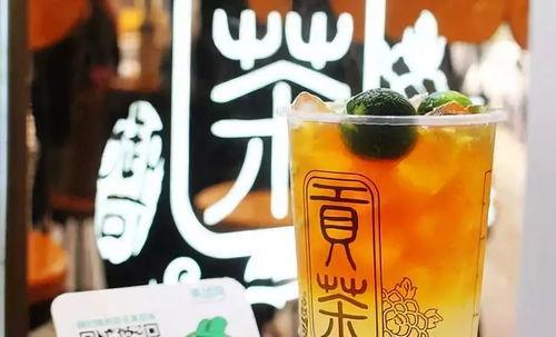 网红奶茶可以买吗英文,Can You Buy Trendy Bubble Tea from Internet Celebrities?