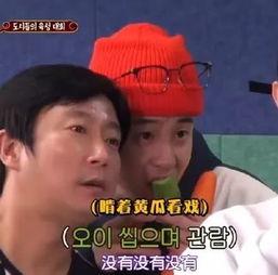 带你吃瓜综艺,揭秘娱乐圈幕后故事