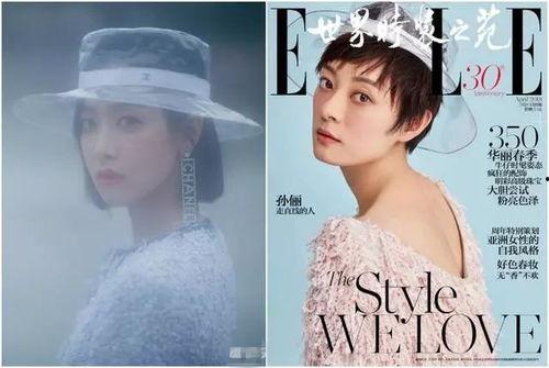 吃瓜群众雨衣,雨衣群众雨中奇遇记