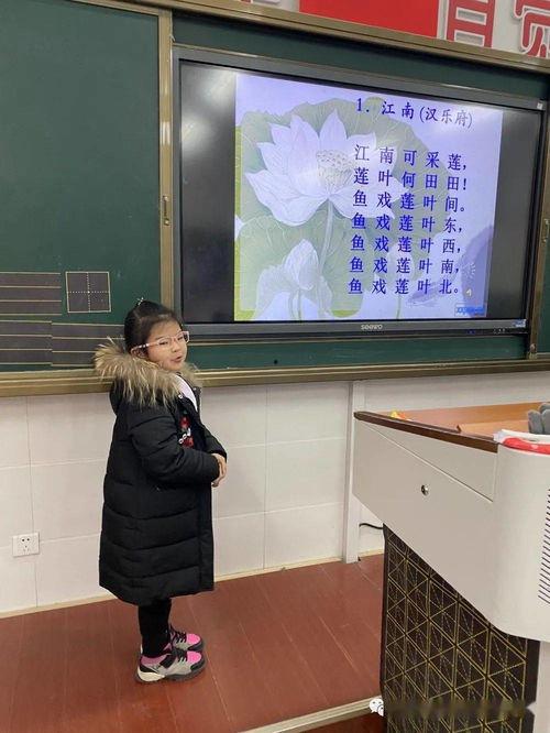 小蜜瓜班主任老师是谁,是谁引领成长之路