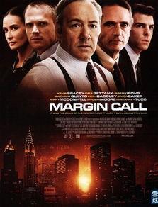 风暴前夜在线观看,在线观看，揭秘即将到来的风云变幻