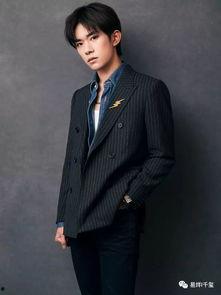 明星男士小西服图片,明星小西服穿搭指南