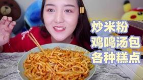 爆料火腿肠视频教程,跟随视频教程学习美味火腿肠的制作过程