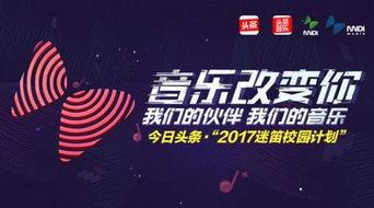 今日头条诗琴画迷之,探寻古典艺术的魅力之旅