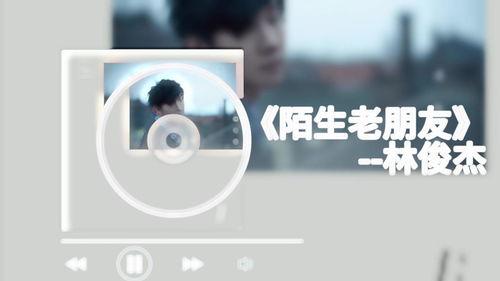 头条音乐领域视频制作,揭秘头条音乐领域热门视频的幕后秘籍