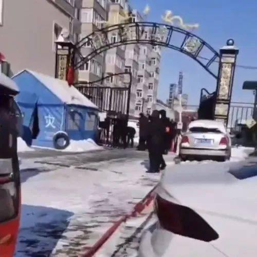 哈尔滨呼兰最新爆料