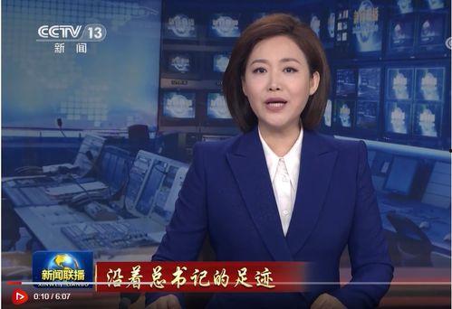 阿飞最新爆料消息新闻联播,揭秘新闻联播幕后故事