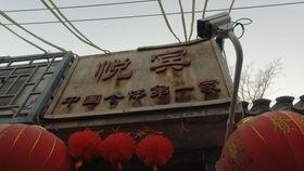 赣州探店网红有哪些名字