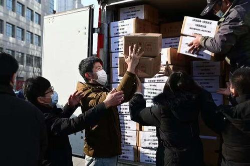 网红爱心企业捐款,网红企业助力公益捐款行动