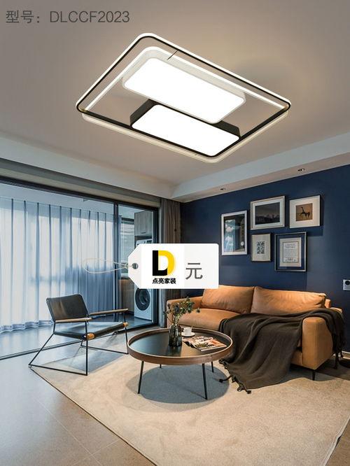 网红ins吸顶灯,打造时尚家居新潮流