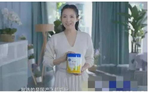 明星宝贝喝什么奶粉,揭秘明星宝宝的健康成长秘籍