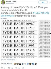 电池厂员工爆料案例视频,揭秘工厂内部惊人真相