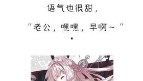 当明星先苦后甜小说,从低谷逆袭的明星之路